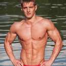 Male college stud for upscale gentleman in Binghamton area